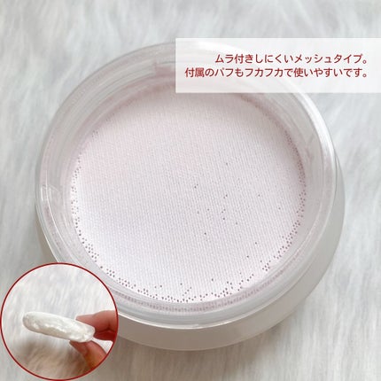 SHISEIDO エッセンス スキンセッティング パウダー/SHISEIDO/ルースパウダーを使ったクチコミ(3枚目)