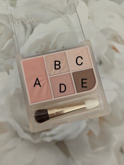 ãã§ã€ã¹ã¢ã€ãã¬ãã/CEZANNE/ã¢ã€ã·ã£ããŠã䜿ã£ãã¯ãã³ãïŒ2æç®ïŒ