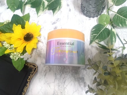 エッセンシャルプレミアム とろ生ヘアマスク/エッセンシャル/ヘアマスク・ヘアパックを使ったクチコミ(1枚目)