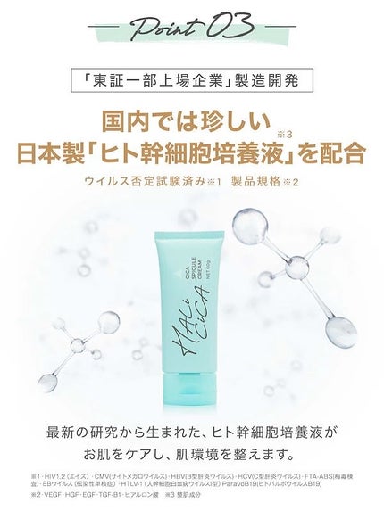 puriko on LIPS 「お届け物🎁@ruban__blanc様より✨ハリシカシカスピキ..」(4枚目)