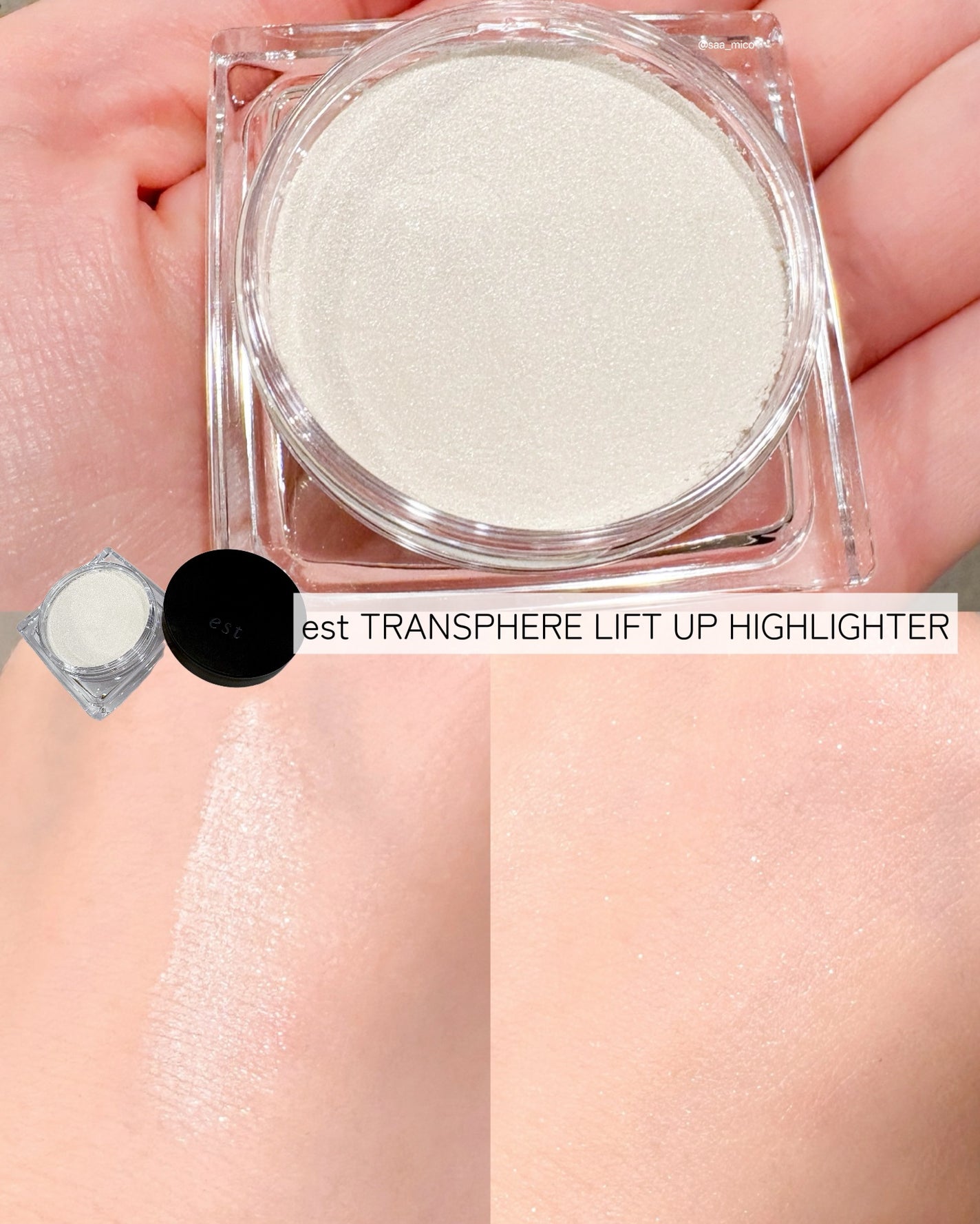 エスト トランスフィア リフトアップ ハイライター/est/クリームハイライトを使ったクチコミ(3枚目)