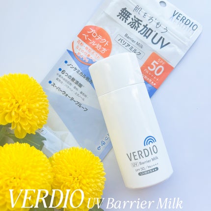 ベルディオ UV バリアミルク/メンターム/日焼け止めミルクを使ったクチコミ(2枚目)