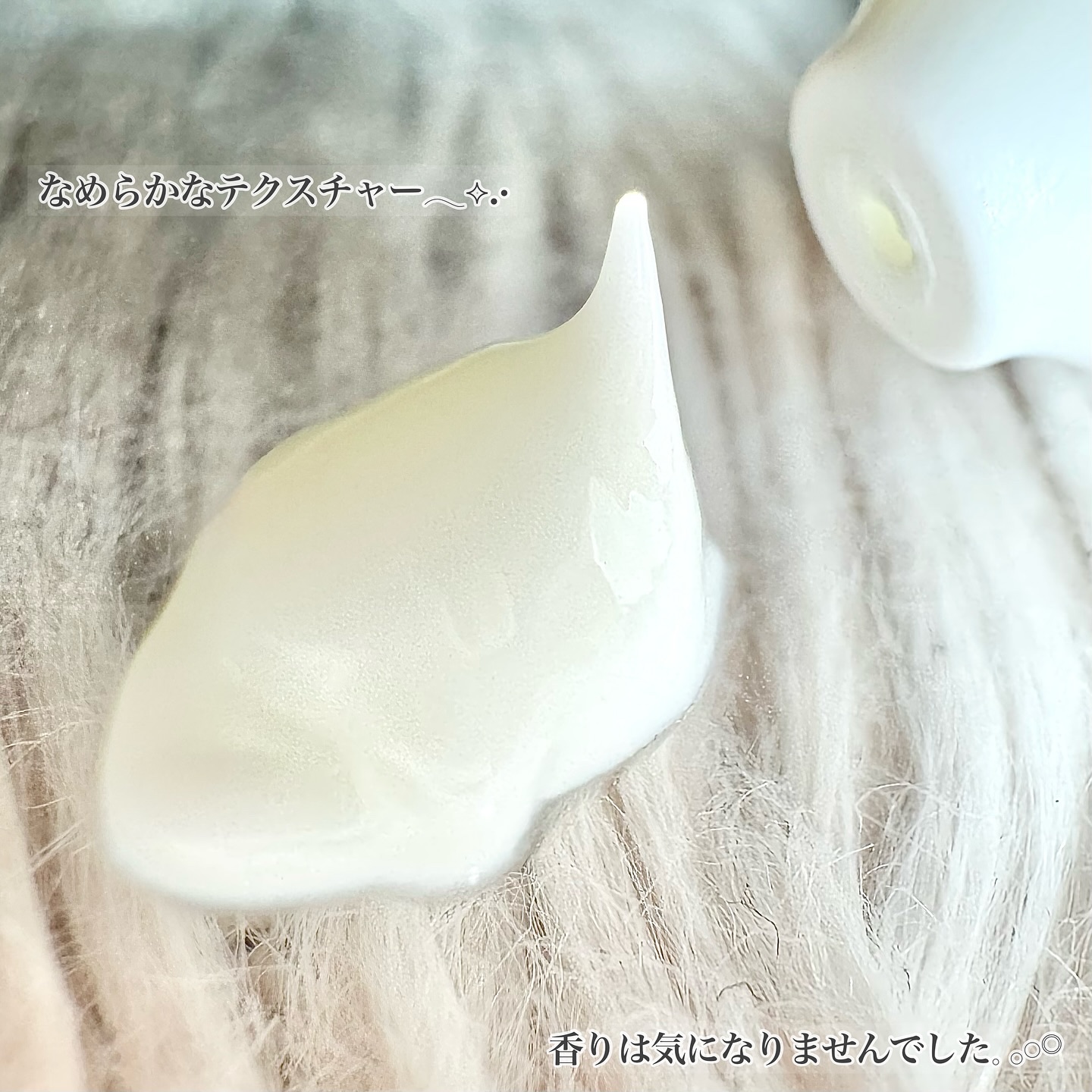 スキンバリアモイスチャーサンクリーム/Ongredients/日焼け止めクリームを使ったクチコミ（3枚目）