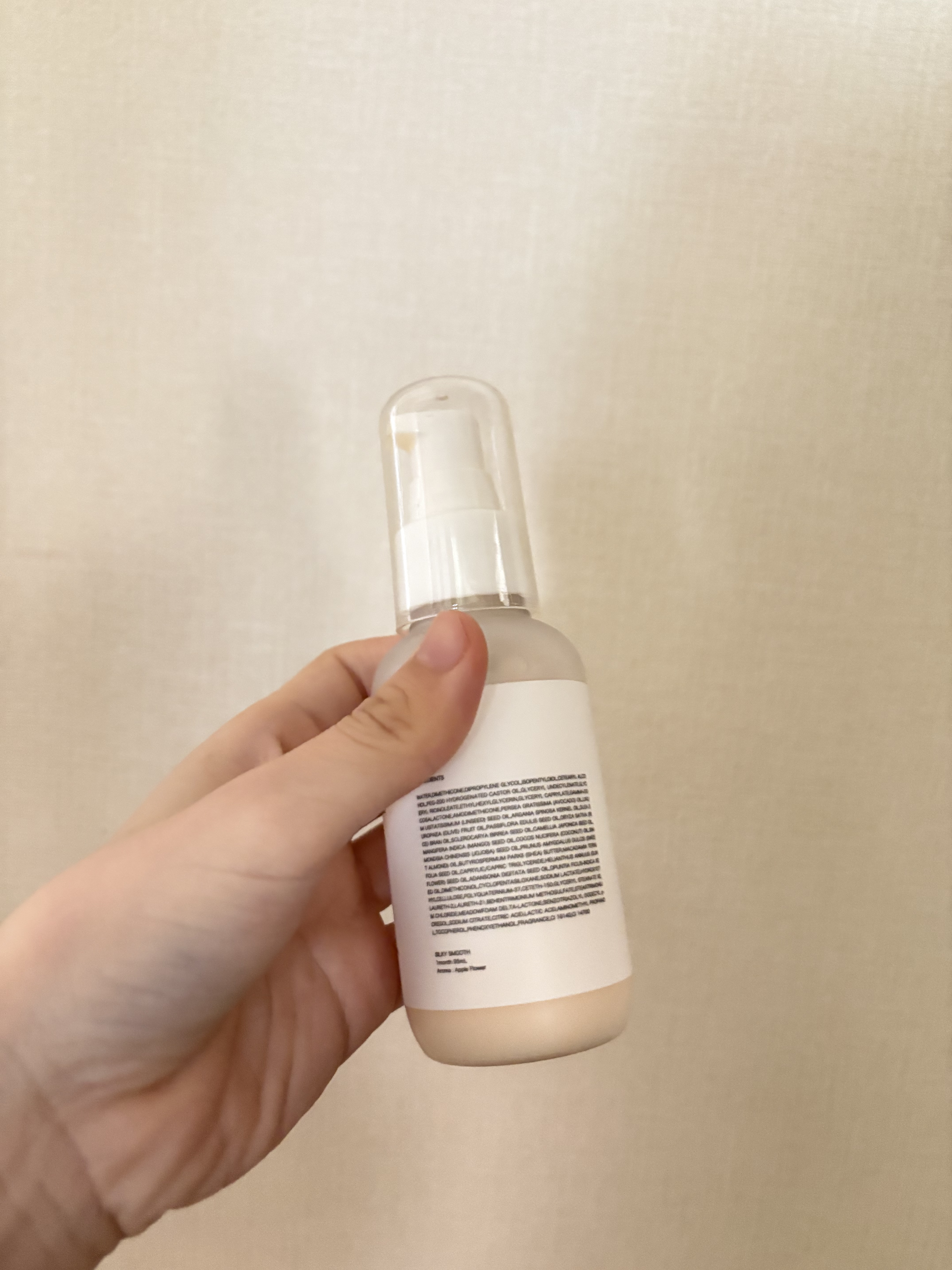 ヘアミルク SILKY SMOOTH/NILE/ヘアミルクを使ったクチコミ（2枚目）