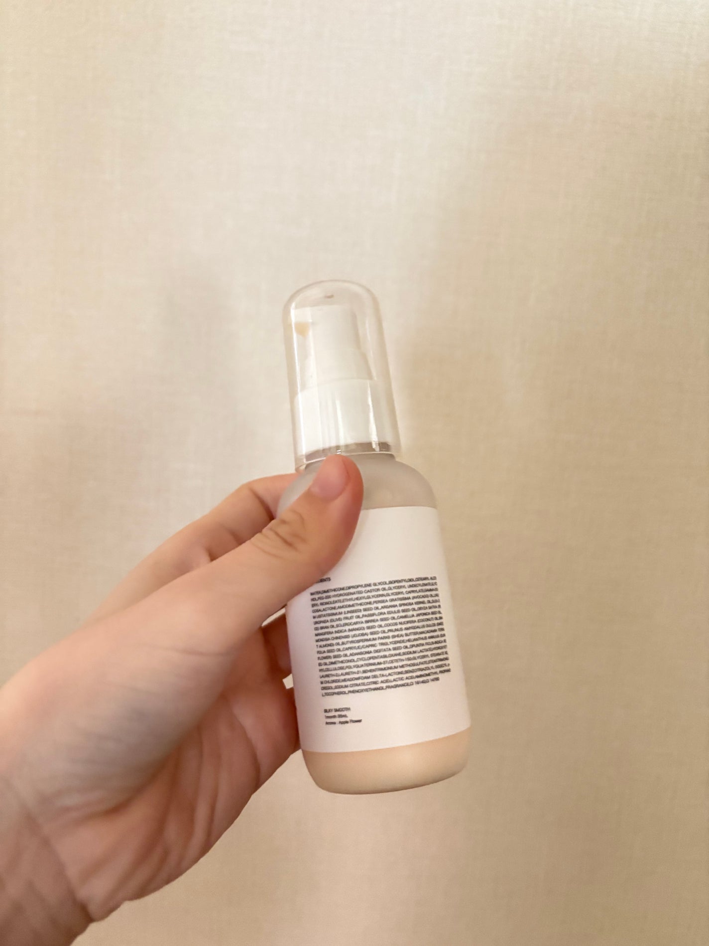 ヘアミルク SILKY SMOOTH/NILE/ヘアミルクを使ったクチコミ(2枚目)