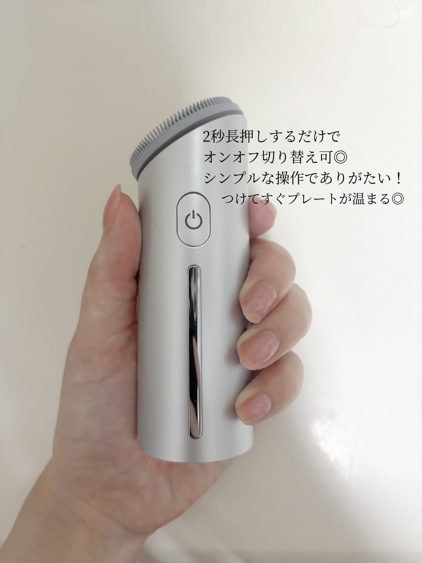 エクストラクリーミーフォーム/SALONIA/泡洗顔を使ったクチコミ(4枚目)