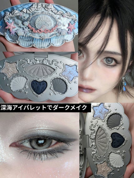 シェルズジュエルコレクション 6色アイシャドウパレット/FlowerKnows/アイシャドウパレットを使ったクチコミ(1枚目)