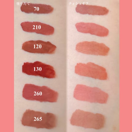 SPステイ マットインク/MAYBELLINE NEW YORK/口紅を使ったクチコミ(3枚目)