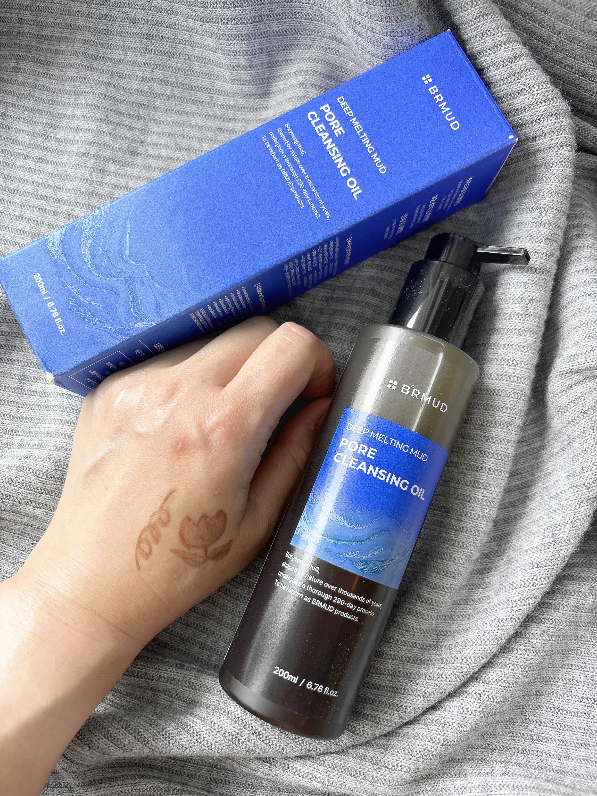 ディープメルティングマッドポアクレンジングオイル/BRMUD/オイルクレンジングを使ったクチコミ（2枚目）