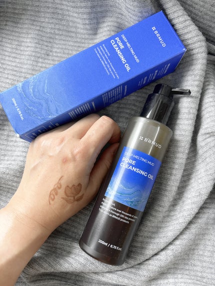 ディープメルティングマッドポアクレンジングオイル/BRMUD/オイルクレンジングを使ったクチコミ(2枚目)