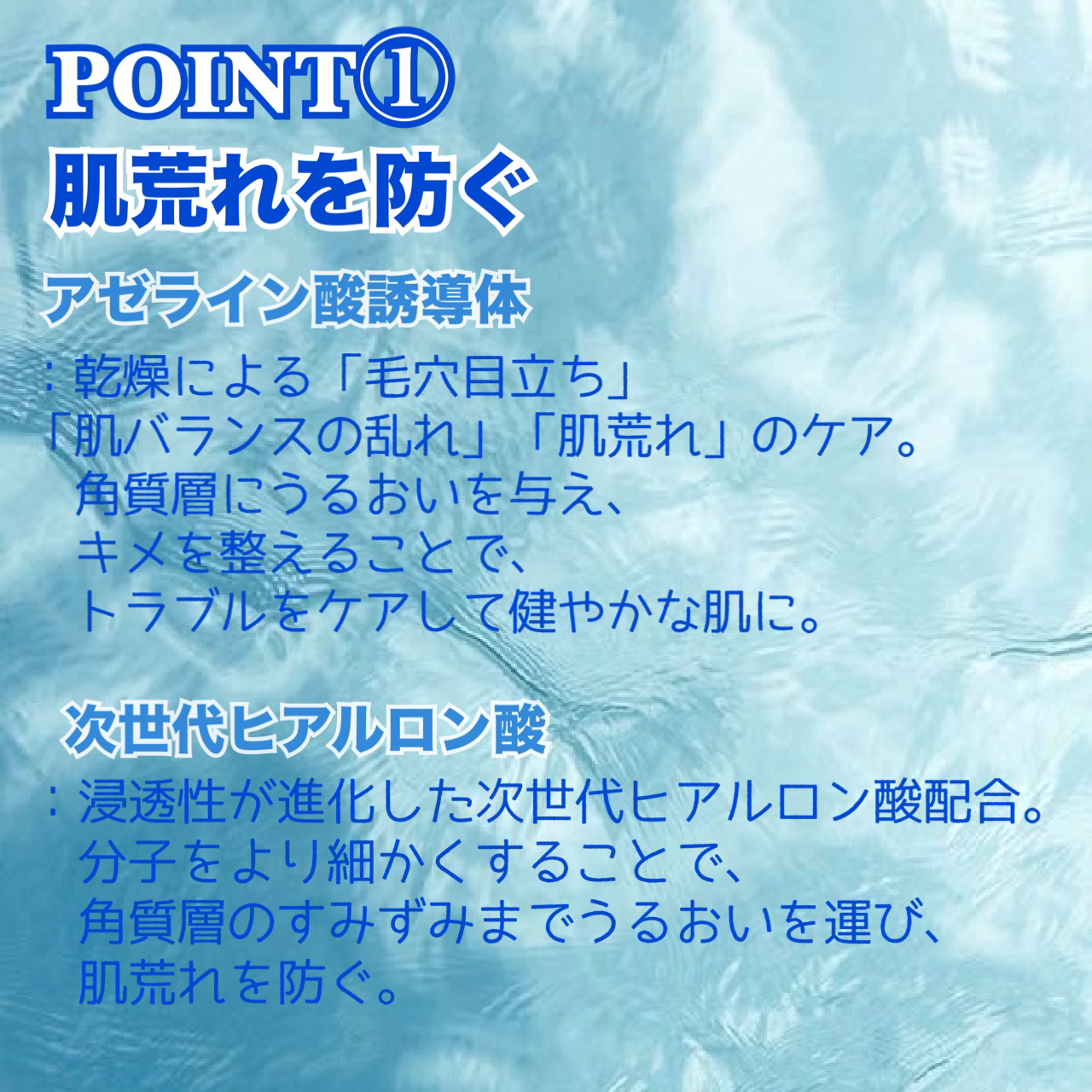 ルルルン ハイドラ AZ マスク/ルルルン/シートマスク・パックを使ったクチコミ（2枚目）