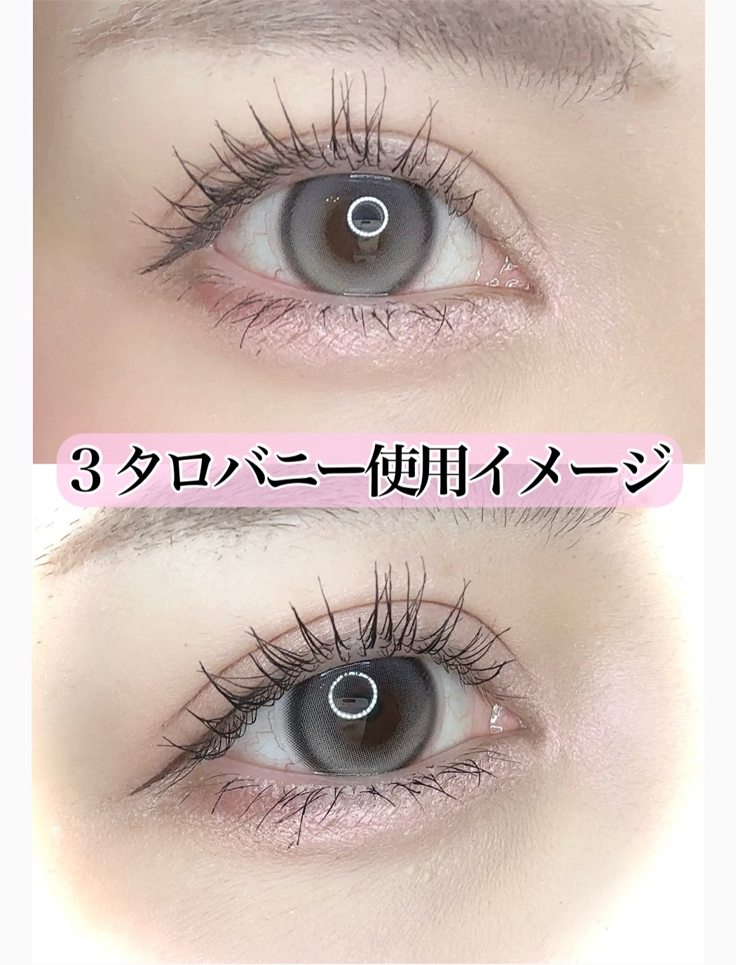 カラープレイデュアルライナー/2aN/スティックアイシャドウを使ったクチコミ（3枚目）