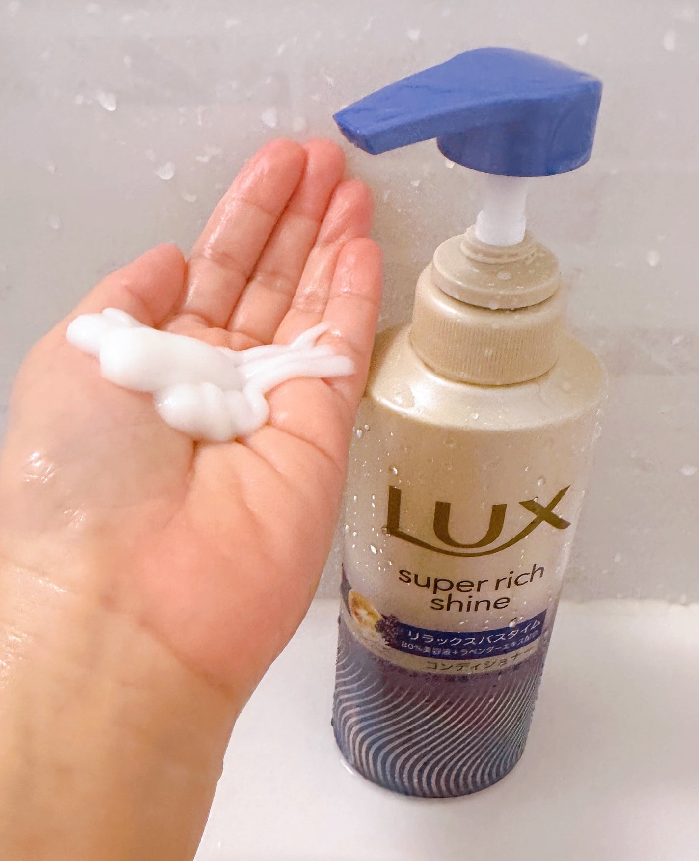 memeフォロバ100 on LIPS 「ラックス スーパーリッチシャイン リラックスナイトケア まとま..」(4枚目)