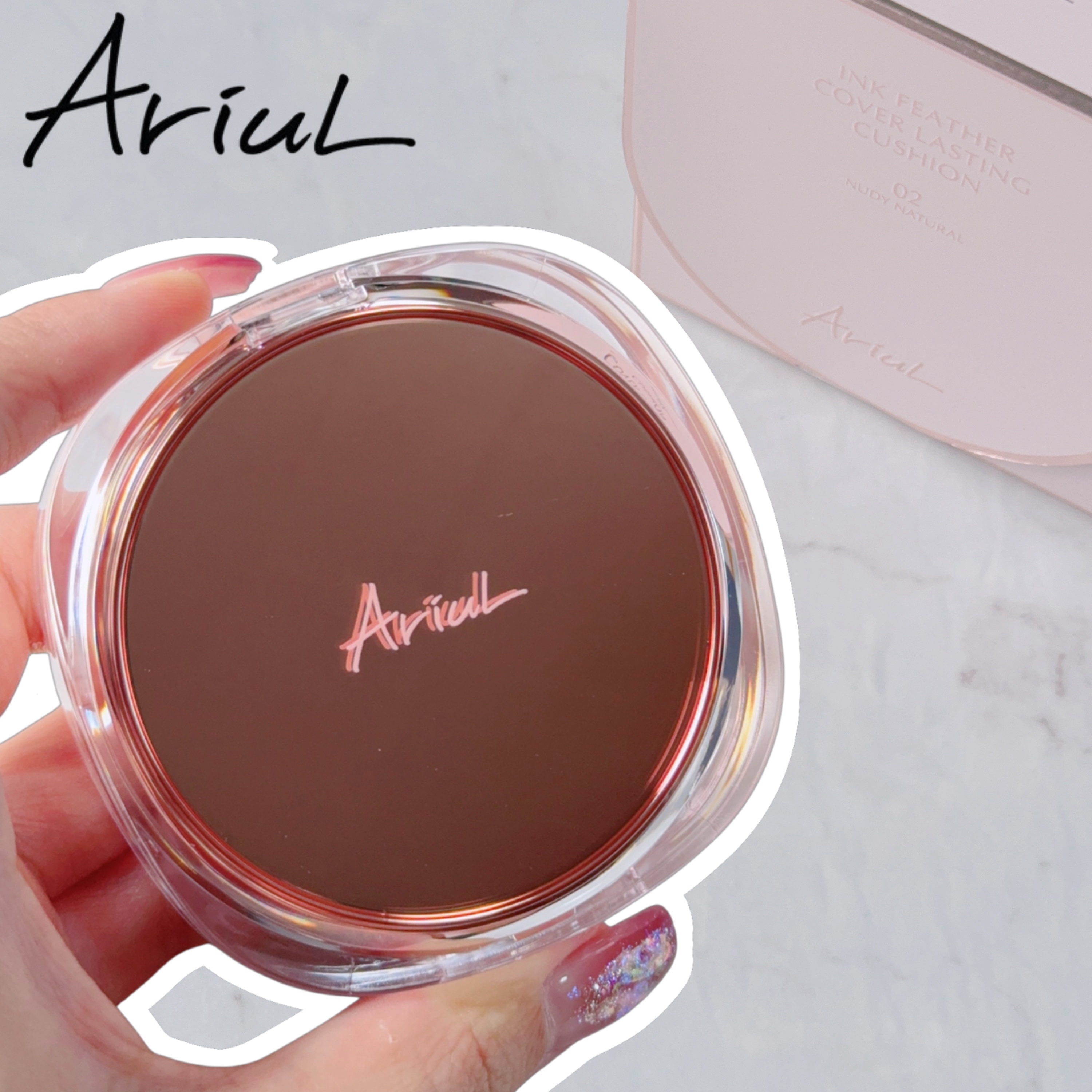 アリウル インクフェザーカバーラスティングクッション/Ariul/クッションファンデーションを使ったクチコミ（1枚目）