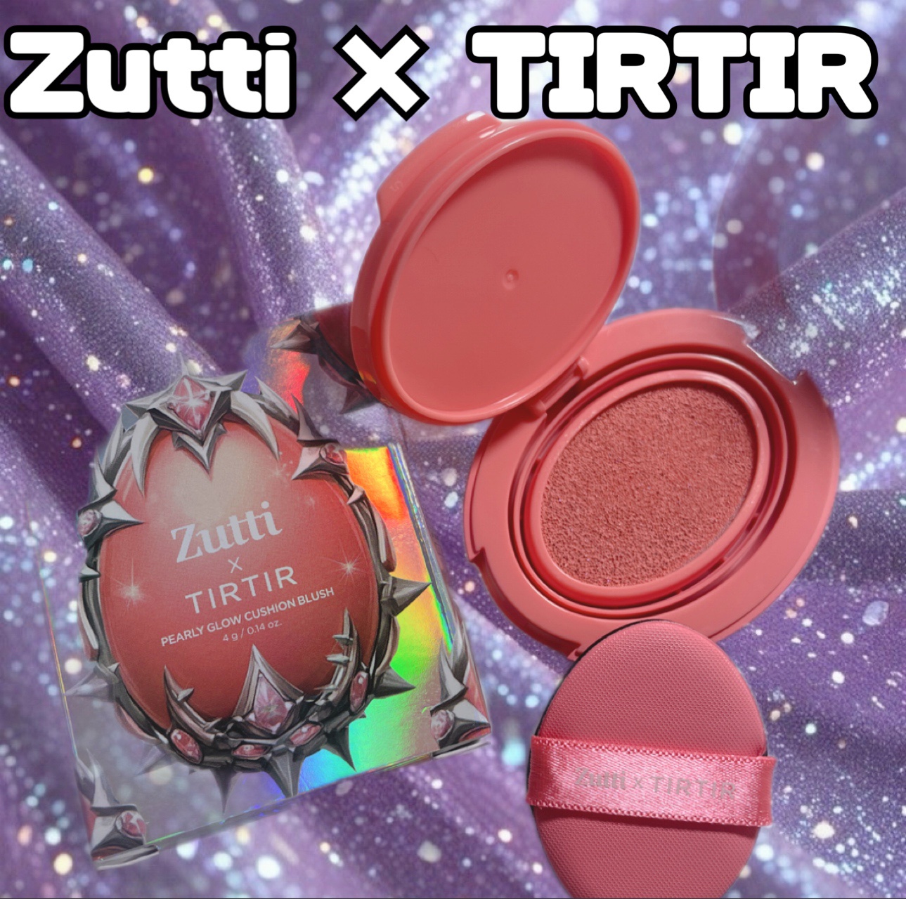 パーリーグロウクッションブラッシュ/TIRTIR(ティルティル)/ジェル・クリームチークを使ったクチコミ（1枚目）