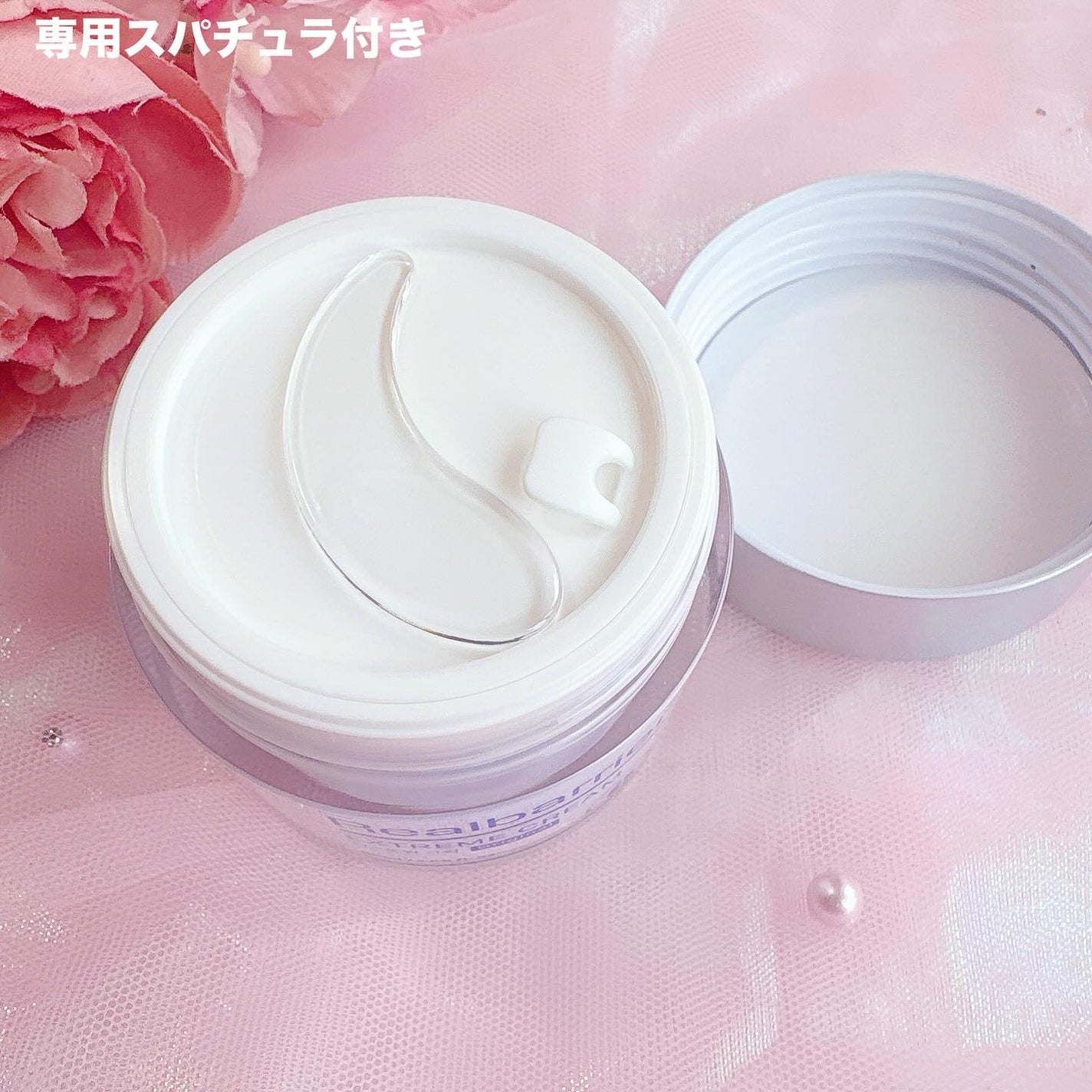 リアルバリア エクストリームクリーム オリジナル/Real Barrier/フェイスクリームを使ったクチコミ(2枚目)