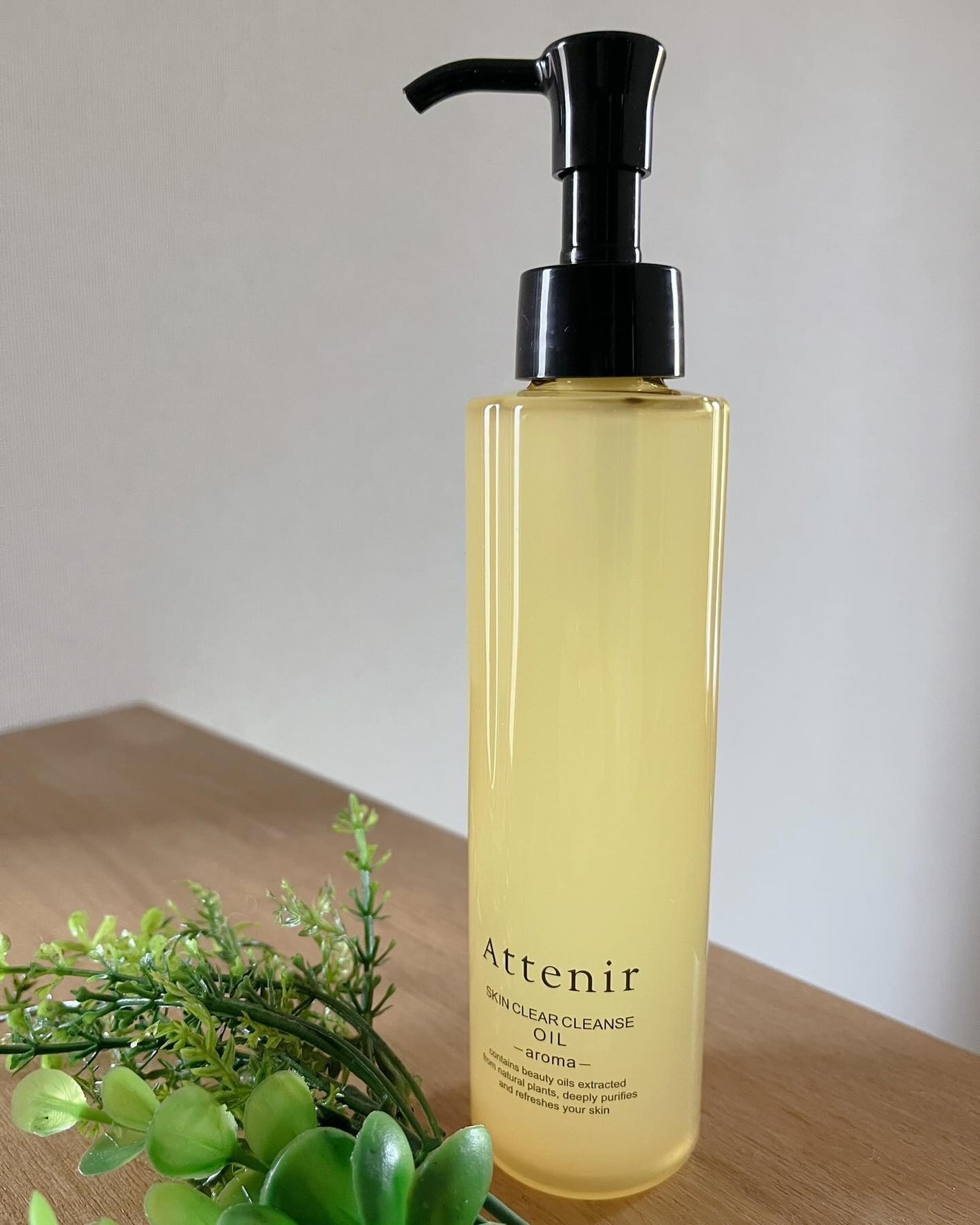 スキンクリア クレンズ オイル <アロマタイプ>/アテニア/オイルクレンジングを使ったクチコミ(1枚目)