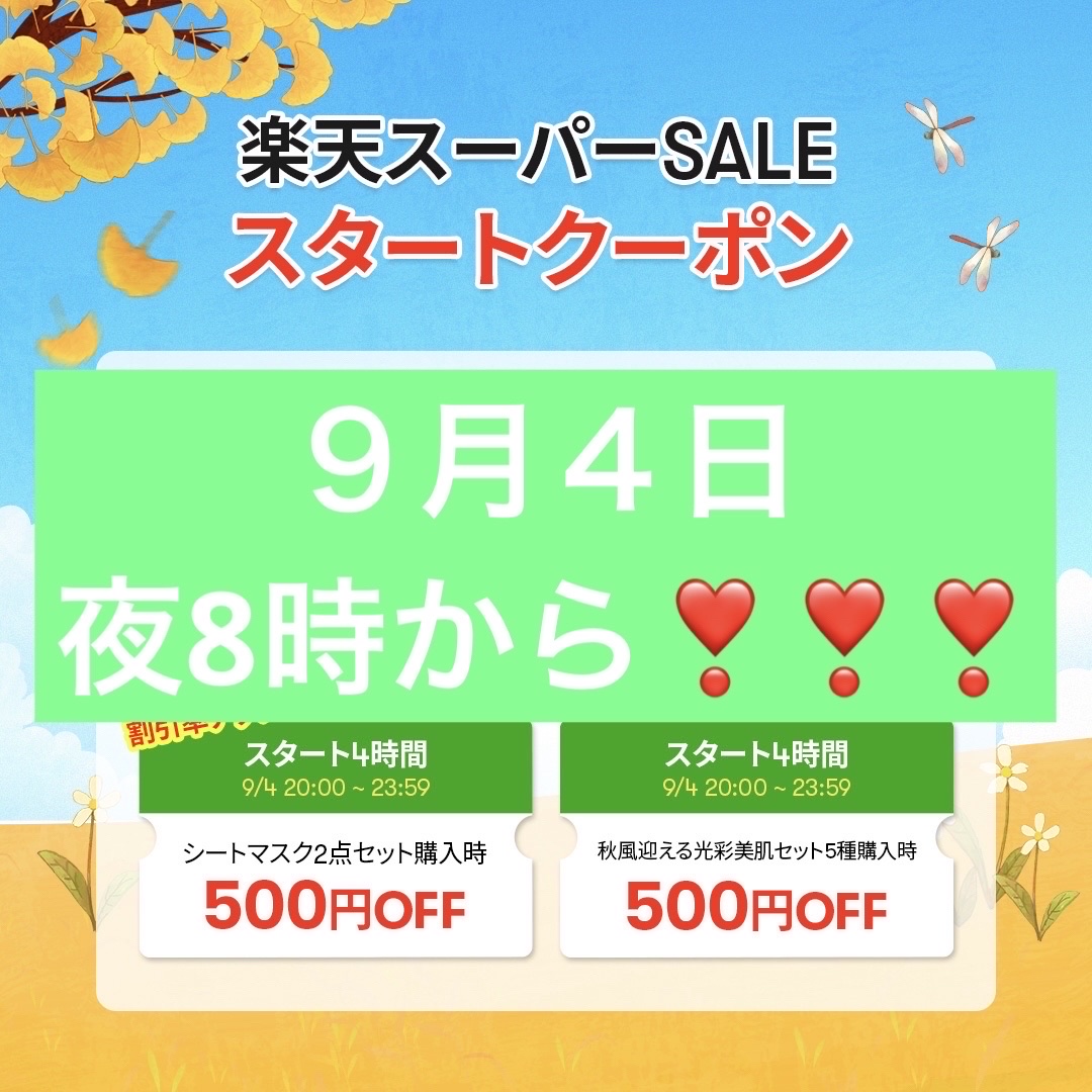 CICAクリームプラス/VT/フェイスクリームを使ったクチコミ（1枚目）