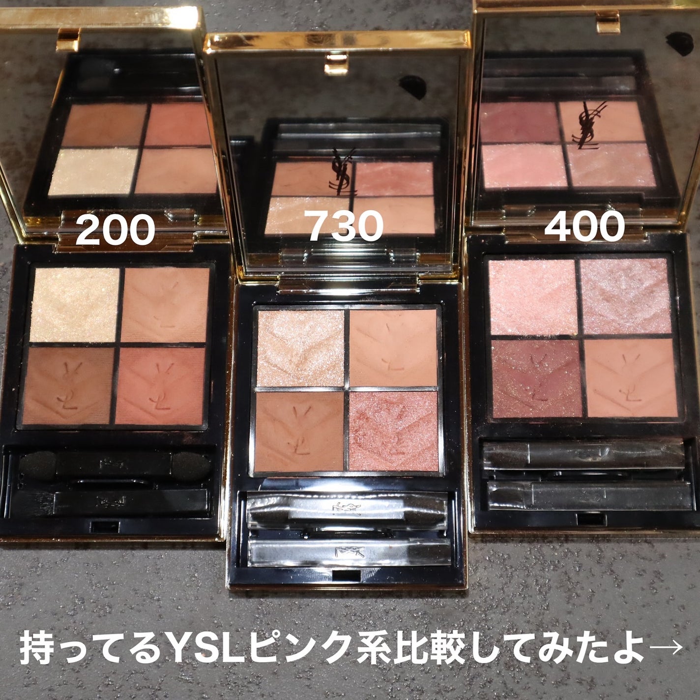 クチュール ミニ クラッチ/YVES SAINT LAURENT BEAUTE/アイシャドウパレットを使ったクチコミ(9枚目)