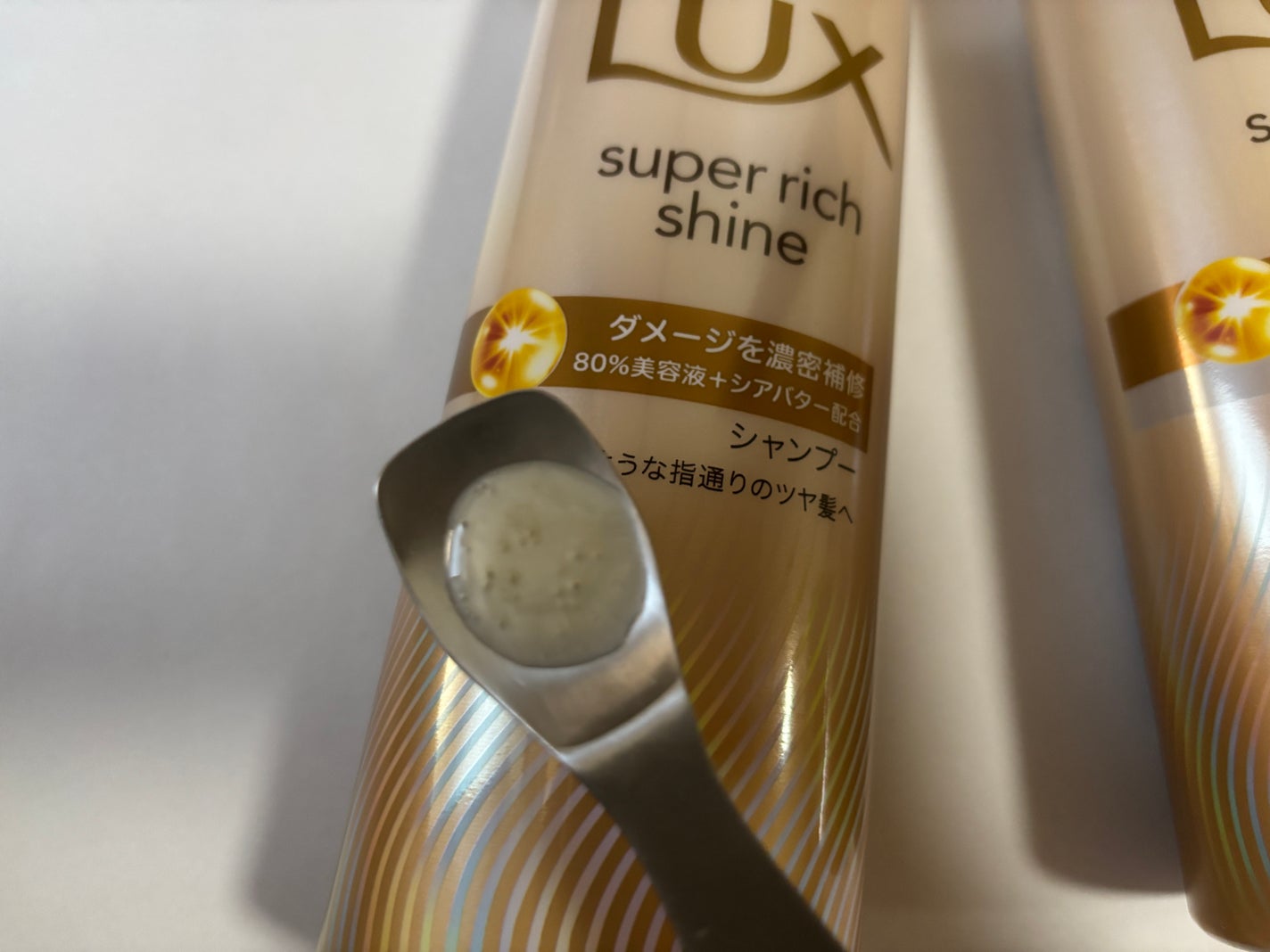 スーパーリッチシャイン ダメージリペア 補修シャンプー / 補修コンディショナー/LUX/市販シャンプーを使ったクチコミ(3枚目)