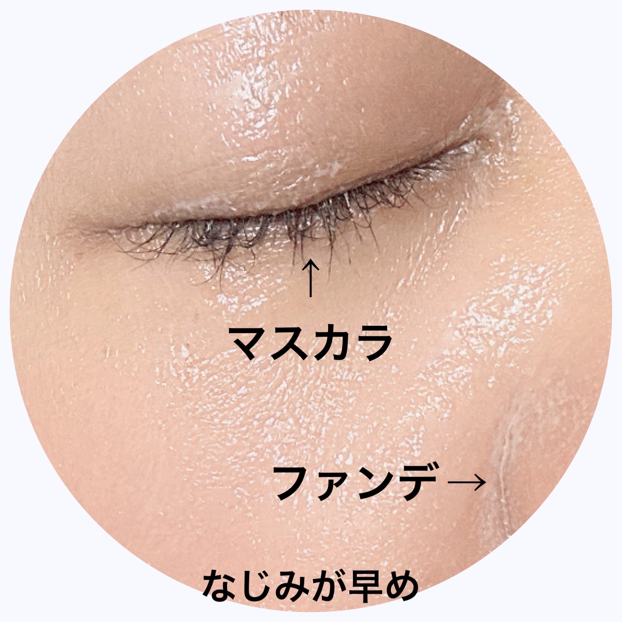 AQ クレンジング クリーム/DECORTÉ/クレンジングクリームを使ったクチコミ（3枚目）