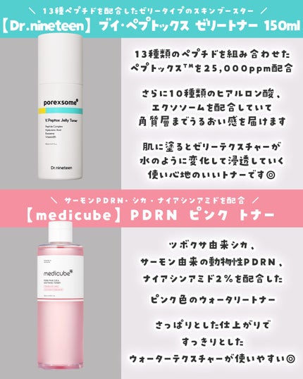 パフュームヘアオイル ヒノキ/La'dor/ヘアオイルを使ったクチコミ(2枚目)