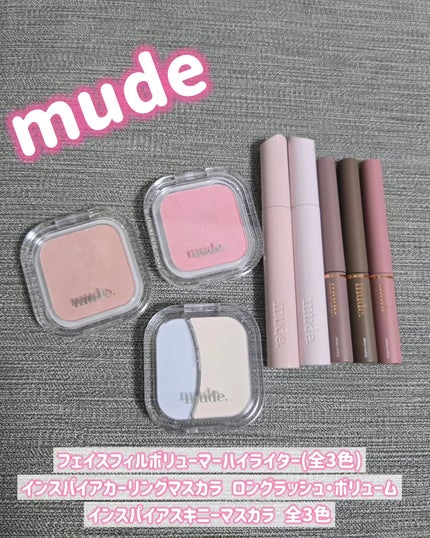 MD インスパイアロングラッシュ カーリングマスカラ/mude/マスカラを使ったクチコミ(1枚目)