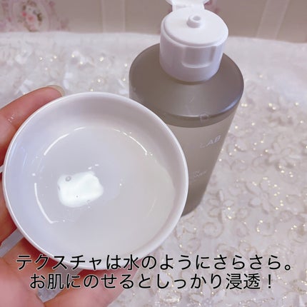 TXナイアシンエッセンストナー/SKIN&LAB/化粧水を使ったクチコミ(3枚目)