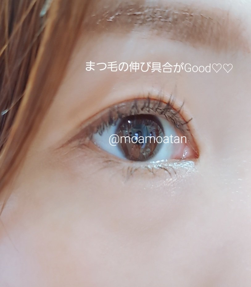 アンレーベル ラボ EX コンプリートマスカラBK/unlabel/マスカラを使ったクチコミ（3枚目）