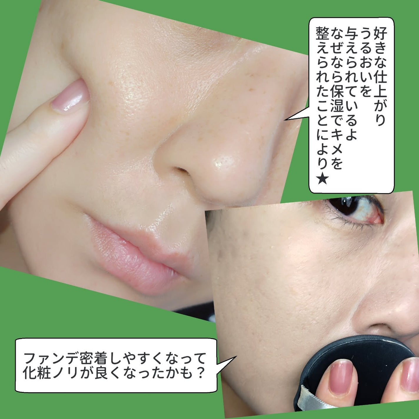 グリーントマトクレイマスククレンザー/FULLY/洗い流すパック・マスクを使ったクチコミ(4枚目)