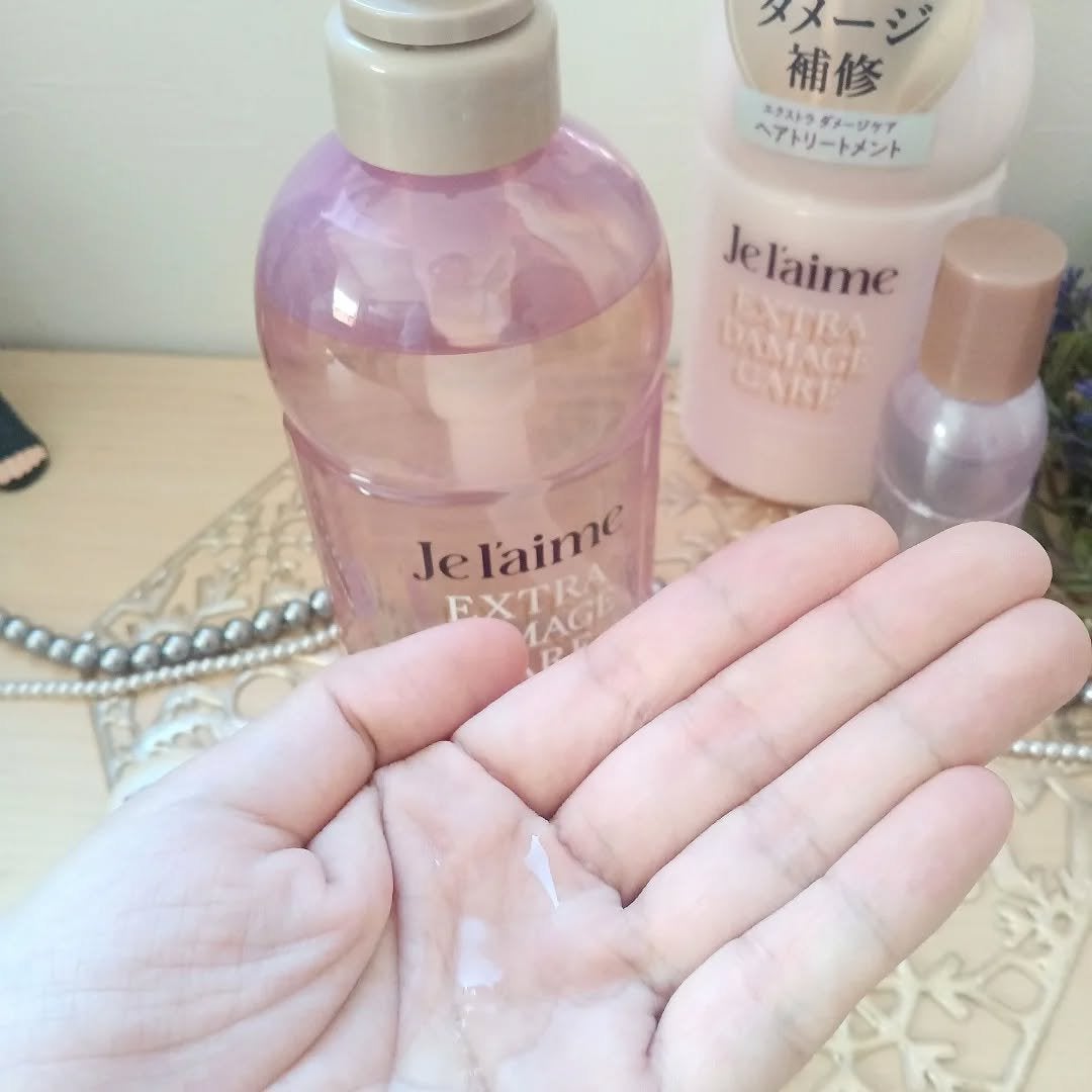 ジュレーム レイヤード シャンプー/ヘアトリートメント (エクストラダメージケア)/Je l'aime/市販シャンプーを使ったクチコミ(2枚目)