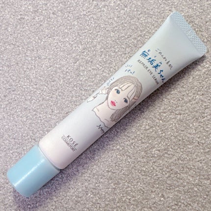 ごめんね素肌 無垢美ちゃんアイセラム/クリアターン/アイケア・アイクリームを使ったクチコミ(2枚目)