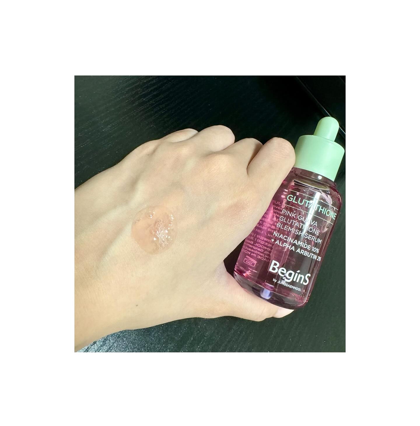ビギンスバイジョンセンムルピンクGBセラム/BeginS by JUNGSAEMMOOL/美容液を使ったクチコミ（2枚目）