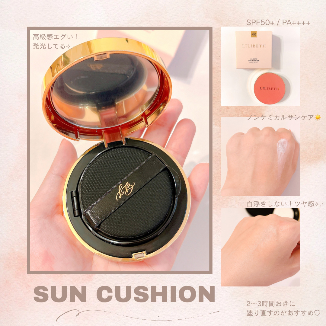 ディープグロウスージングセラム/LILIBETH/美容液を使ったクチコミ（2枚目）