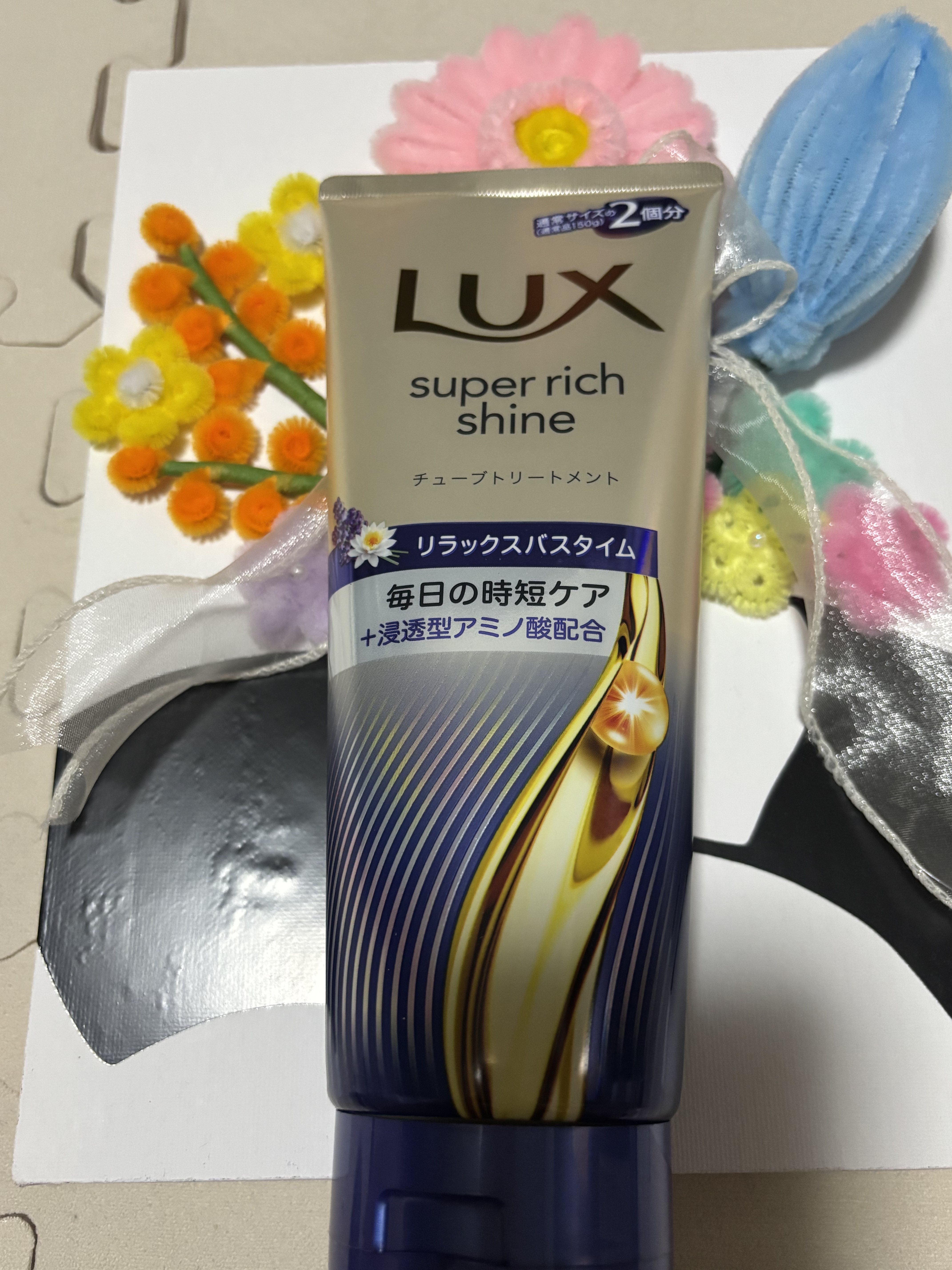 を使ったクチコミ（2枚目）