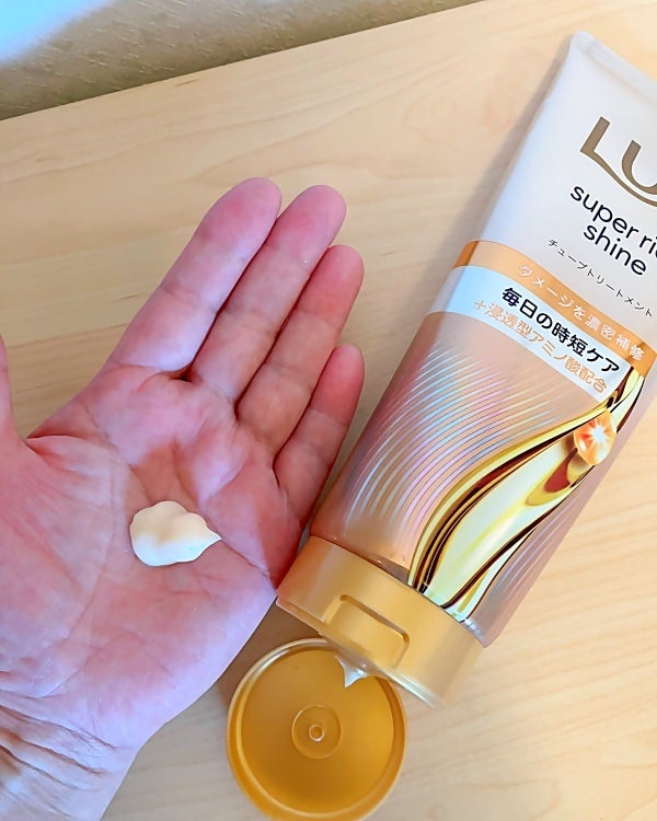 ラックス スーパーリッチシャイン ダメージリペア 補修チューブトリートメント/LUX/洗い流すヘアトリートメントを使ったクチコミ(6枚目)