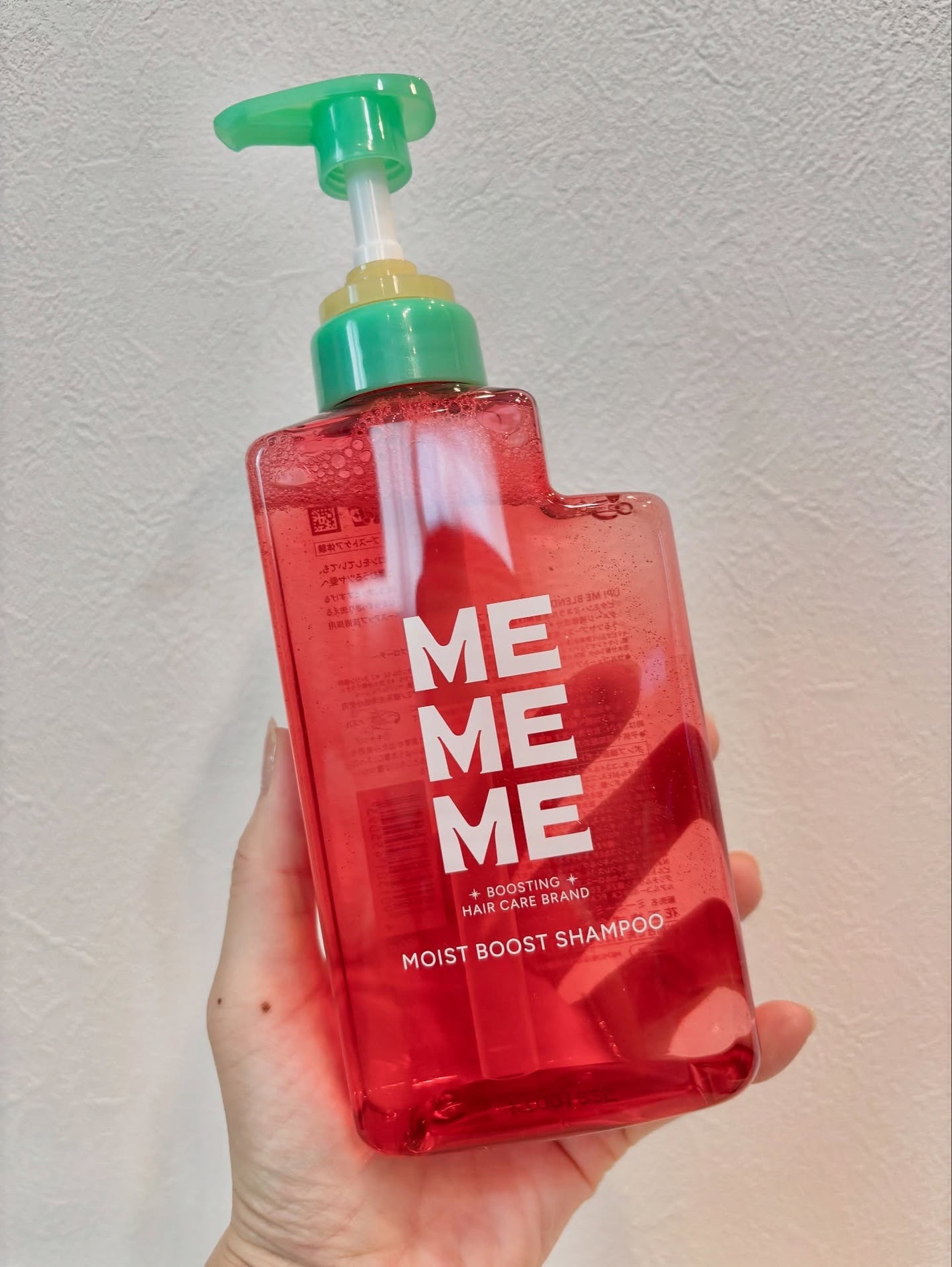 モイストブーストシャンプー/モイストブーストトリートメント/MEMEME/市販シャンプーを使ったクチコミ(2枚目)