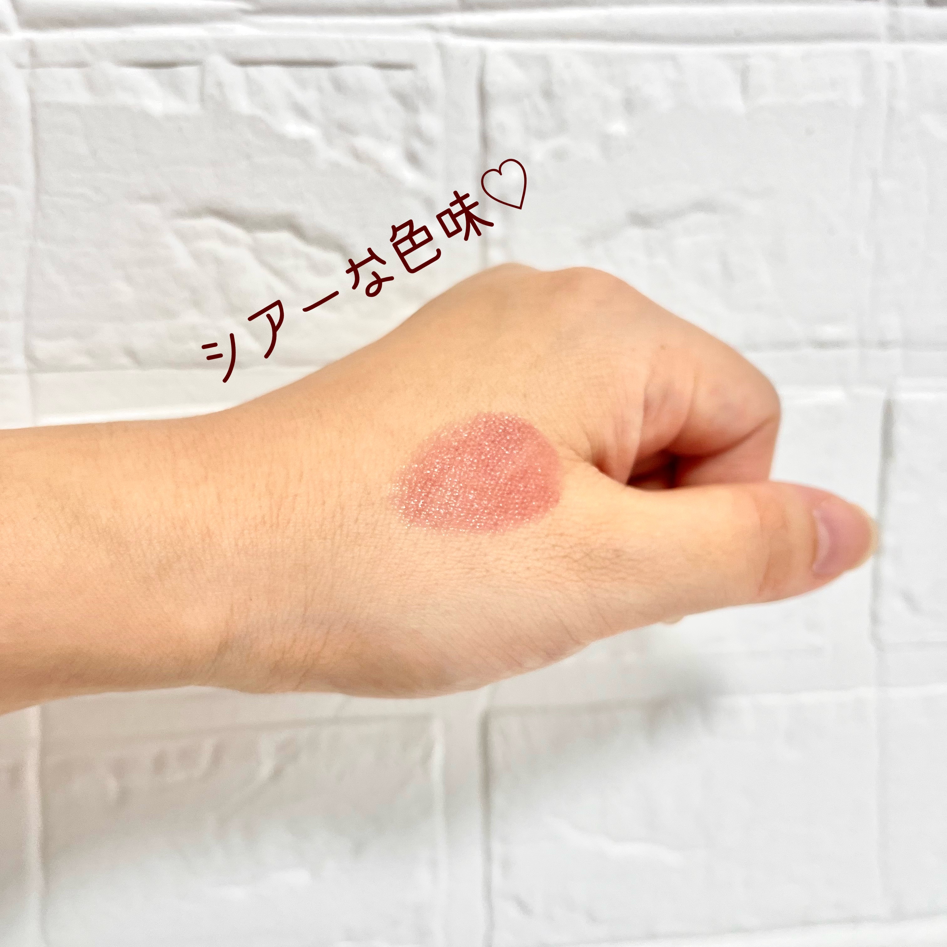 DHC 濃密うるみカラーリップ ナチュラルアロマのクチコミ「🔹DHC
濃密うるみカラーリップ ナチュラルアロマ
ワインレッド

✔︎POINT
・重ねる回.....」（2枚目）