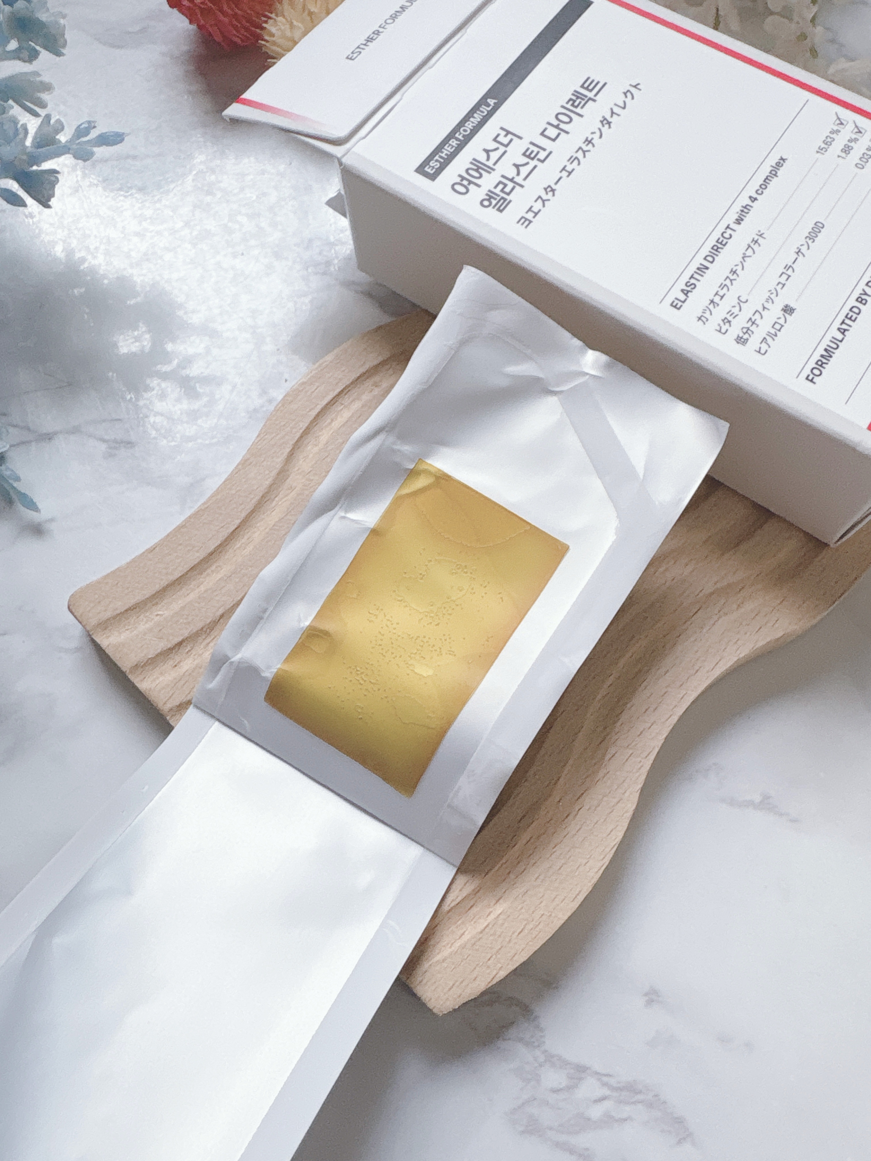 ヨエスターエラスチンダイレクト/ESTHER FORMULA/健康サプリメントを使ったクチコミ（3枚目）