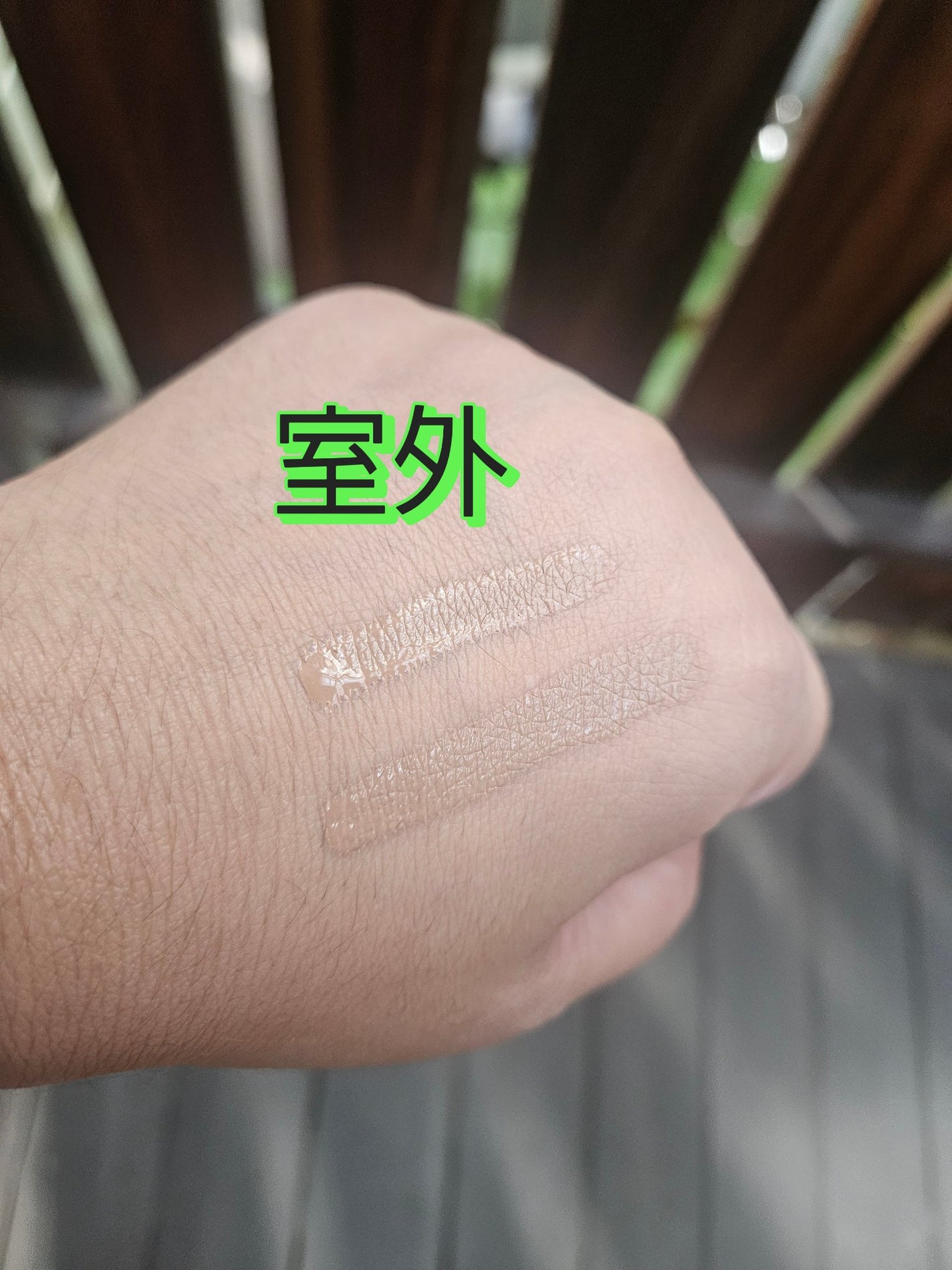 サンスカルプ リキッドシェーディング/SHEGLAM/シェーディングを使ったクチコミ(5枚目)