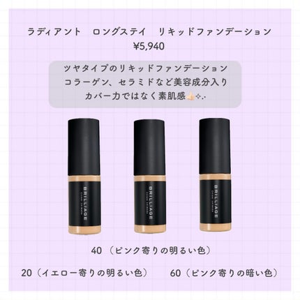 ワンダークリエイション /ブリリアージュ/単色アイシャドウを使ったクチコミ(4枚目)