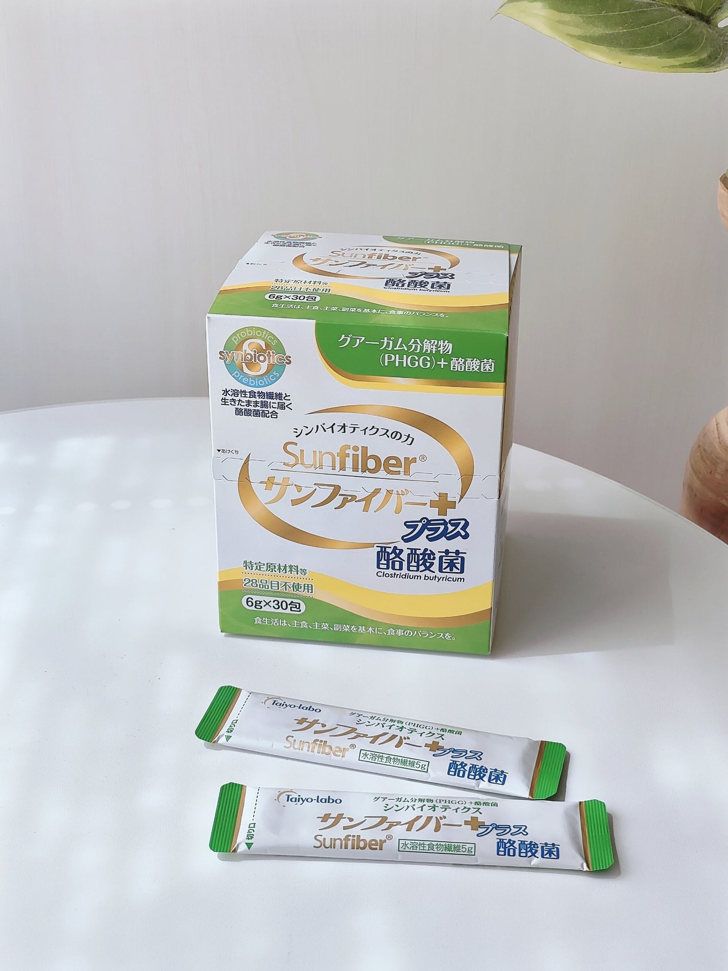 Panamama【フォロバ】 on LIPS 「100%グアー豆由来のやさしい食物繊維サプリ✨スティック1包で..」(1枚目)