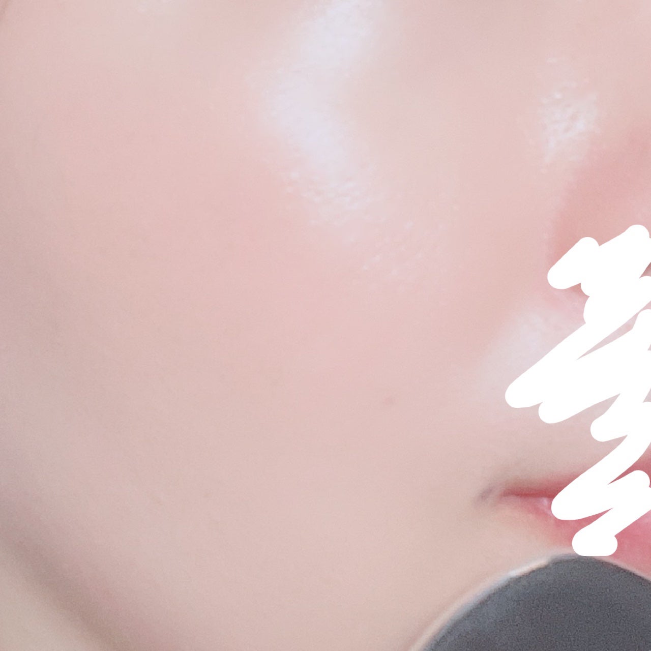 SIGNATURE ESSENCE COVER PACT /AGE20’s/クリーム・エマルジョンファンデーションを使ったクチコミ(4枚目)