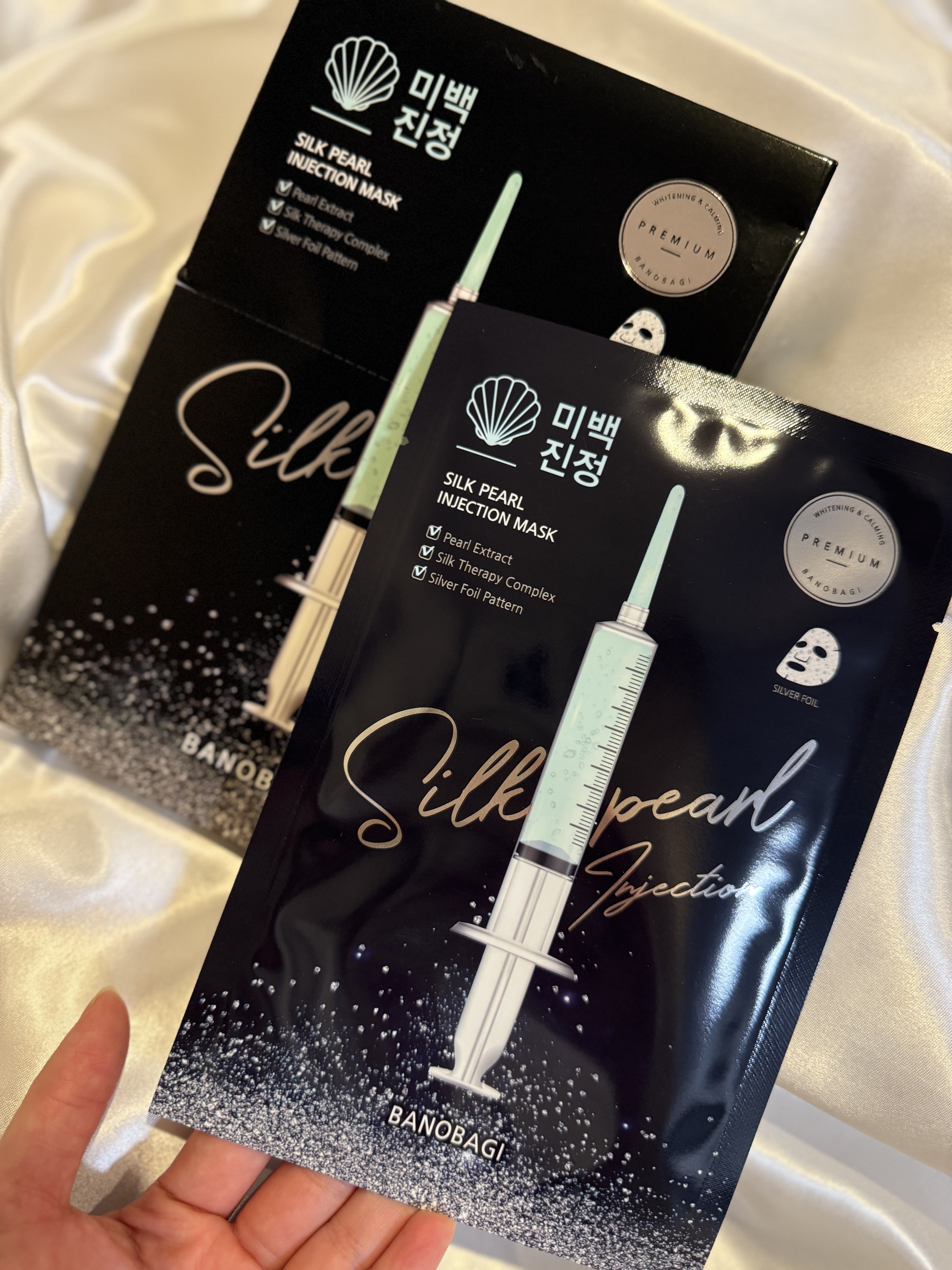 シルクパール インジェクション マスク/BANOBAGI/シートマスク・パックを使ったクチコミ（1枚目）