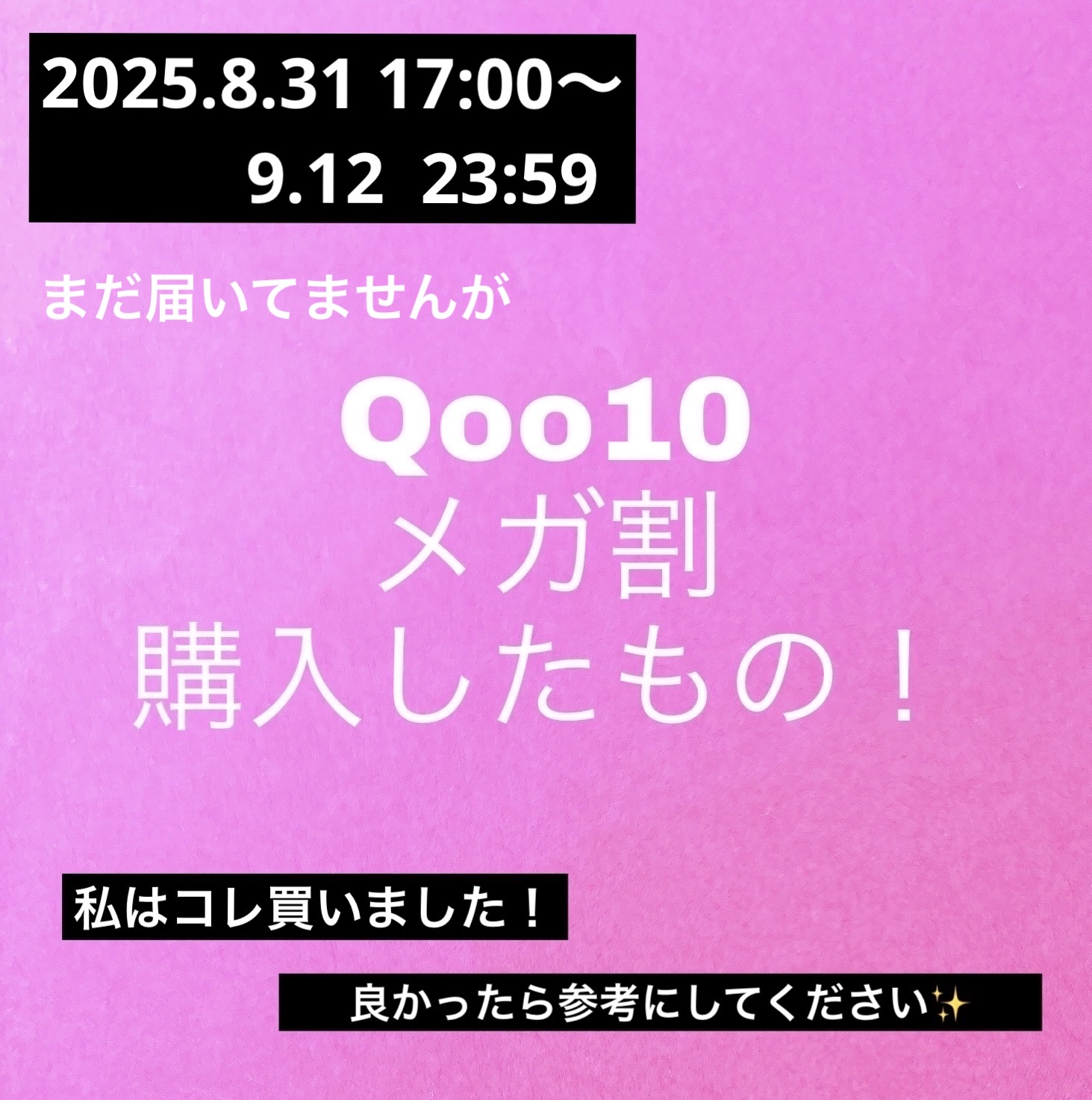 ボンディンググロウリップスティック ＃217　Babe ベイブ/Laka/口紅を使ったクチコミ（1枚目）