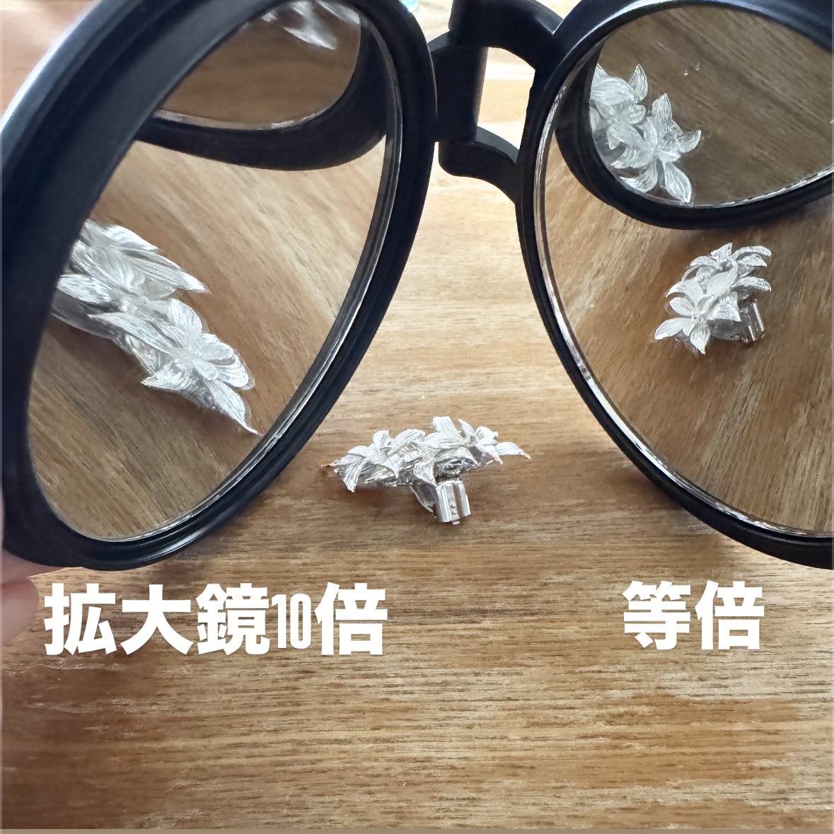 10倍拡大鏡付き 両面コンパクトミラー/ヤマムラ/その他化粧小物を使ったクチコミ（3枚目）