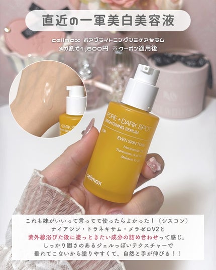 ãããðšðãããã©Ãã¬ãŒãªãŒã¡ã€ã¯ on LIPS ã䜿ãåãå«ããæ°ã«å
¥ã9åð§Žð«§ï¹ï¹ï¹ï¹ï¹ï¹ï¹ï¹ï¹ï¹ï¹ï¹ï¹ï¹ï¹ï¹..ãïŒ10æç®ïŒ