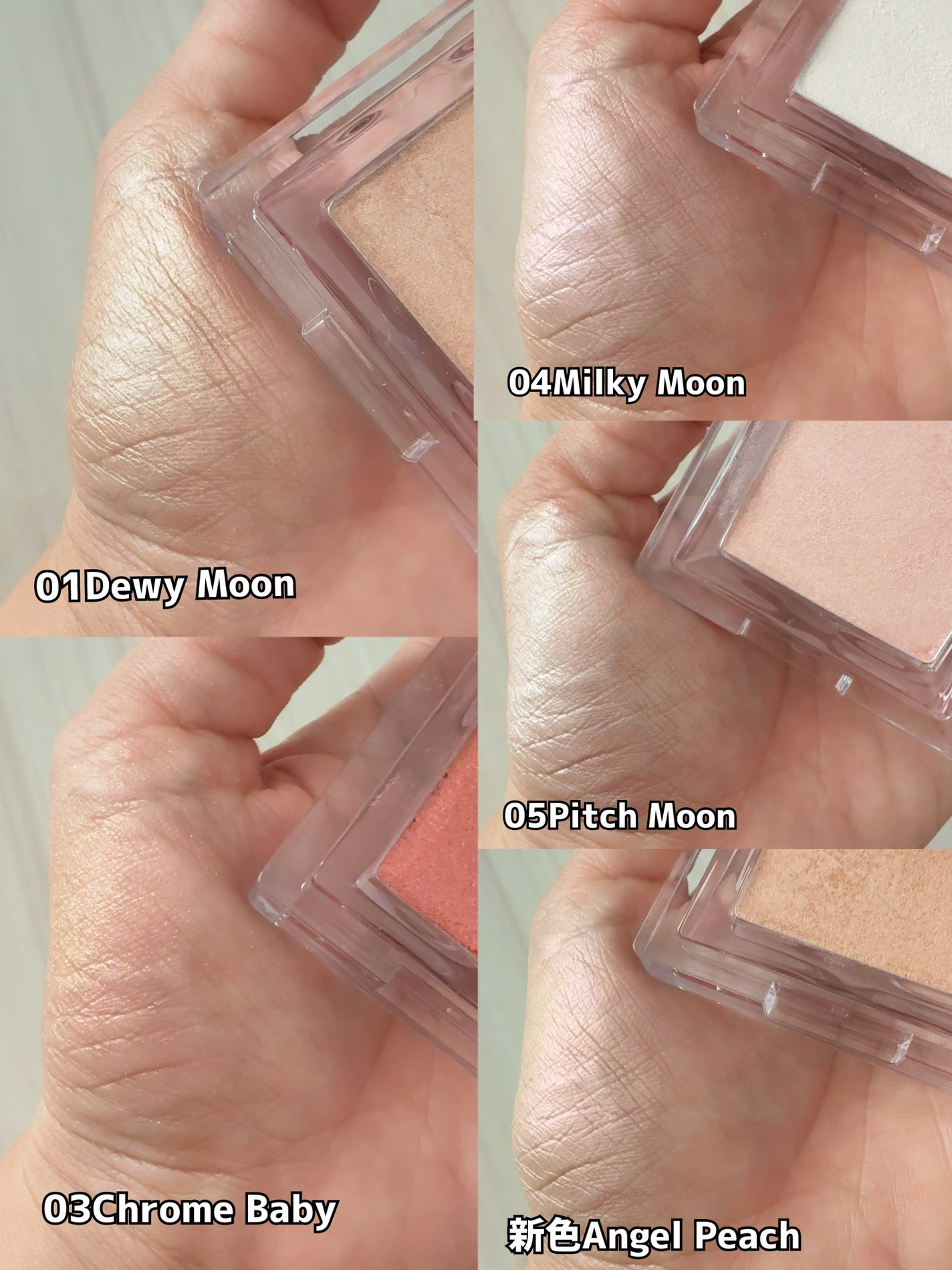 ハイライター/Glint/パウダーハイライトを使ったクチコミ(3枚目)