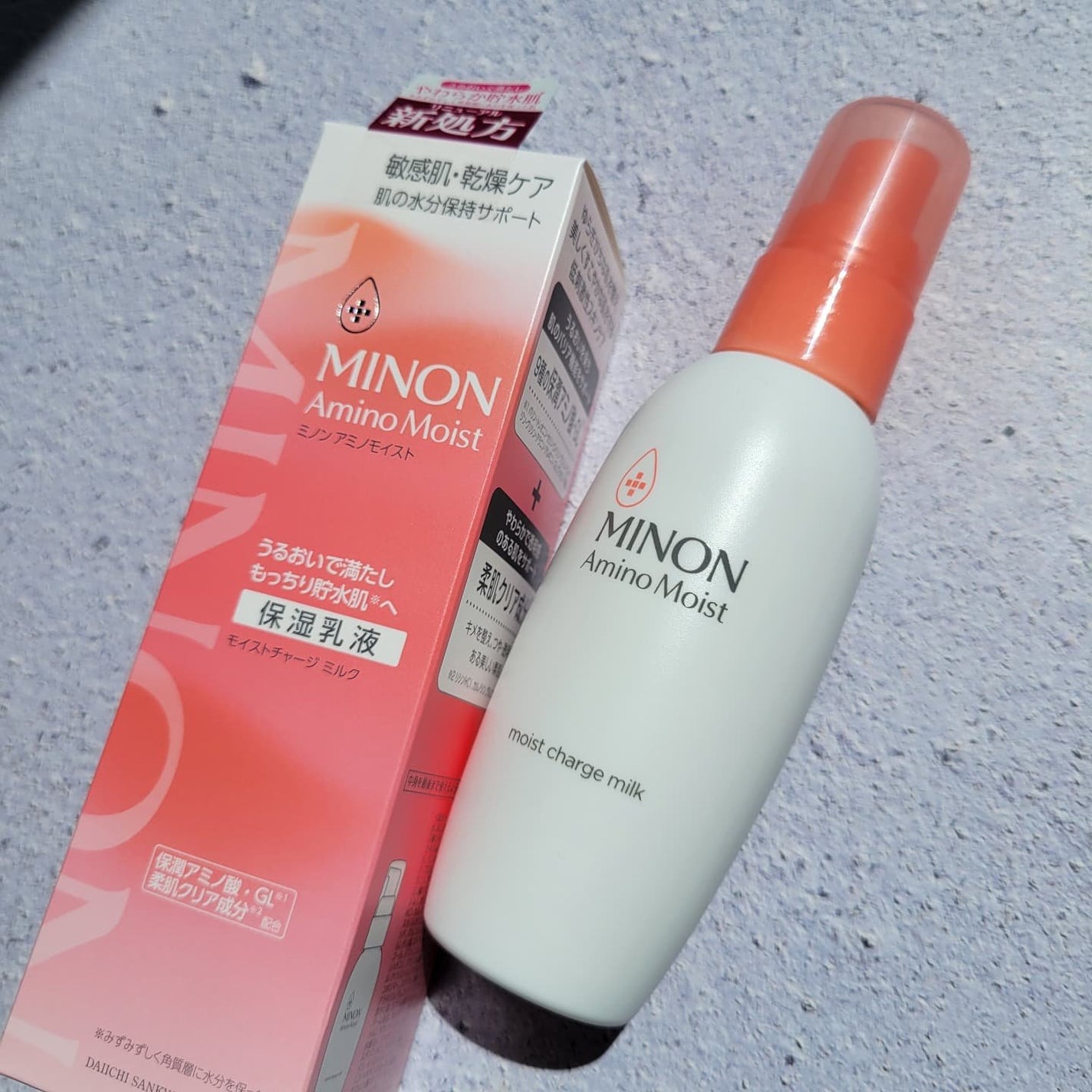 ミノン アミノモイスト モイストチャージ ミルク/ミノン/乳液を使ったクチコミ(1枚目)