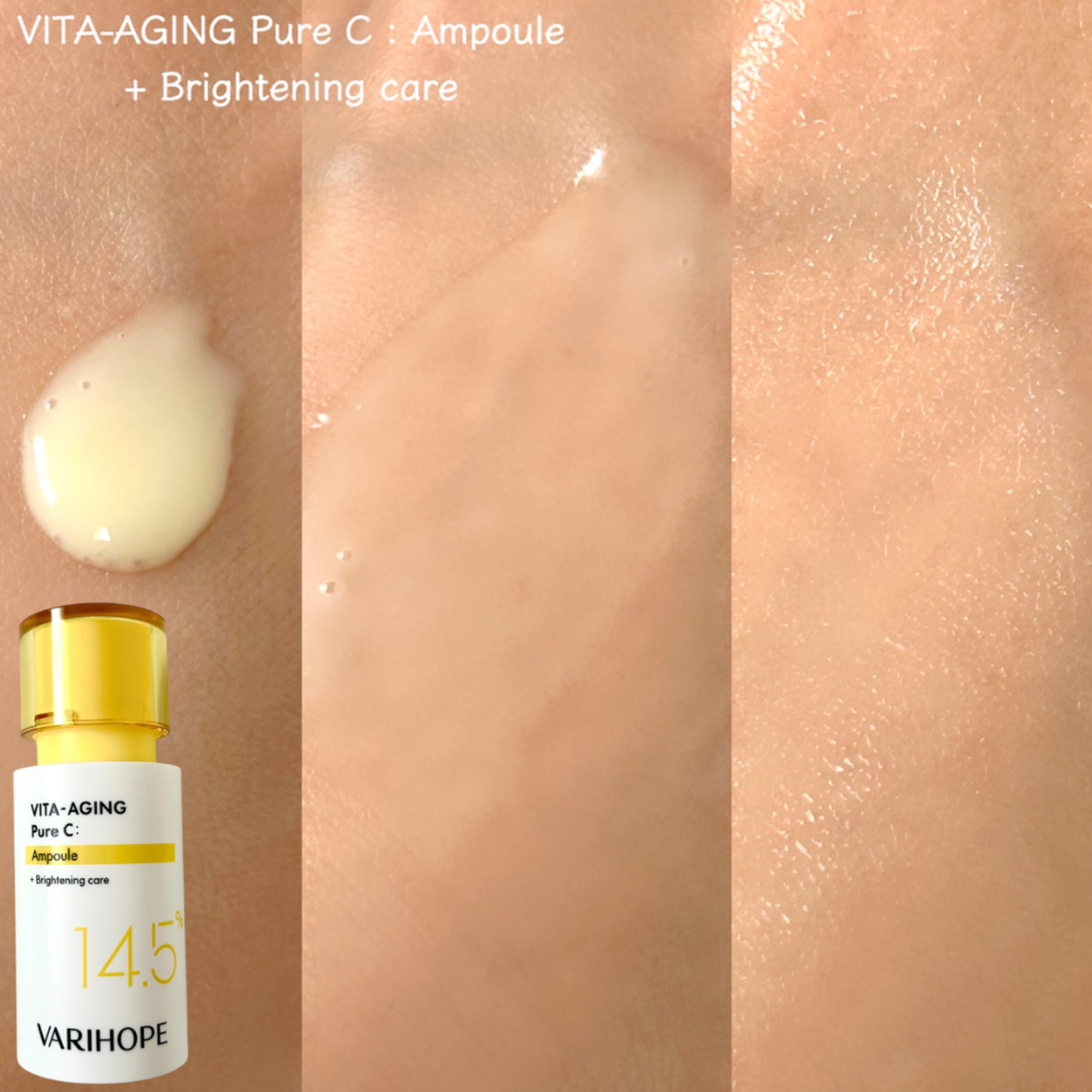 第2世代 ビタエイジングピュアC 美容液 /VARI:HOPE/美容液を使ったクチコミ（3枚目）